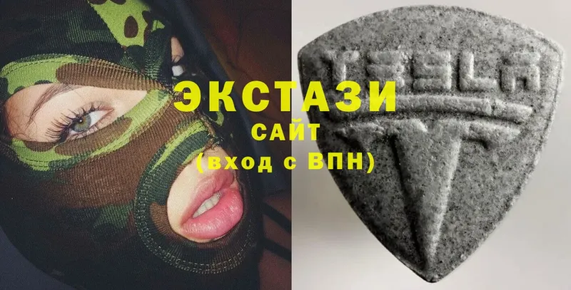 где купить наркоту  Грязи  ЭКСТАЗИ 300 mg 