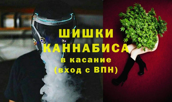 экстази Баксан