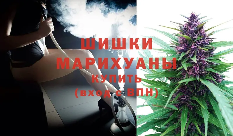 где найти   Грязи  Шишки марихуана LSD WEED 